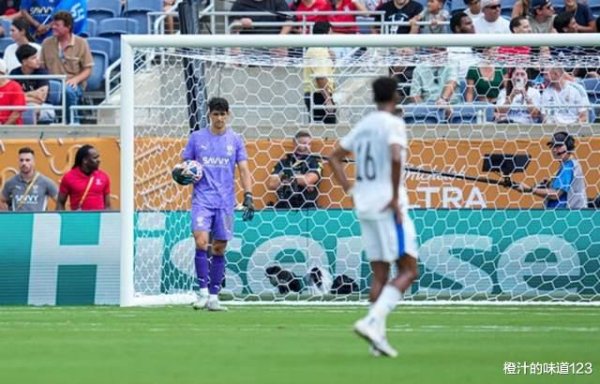 1-2! Cây giống châu Á duy nhất