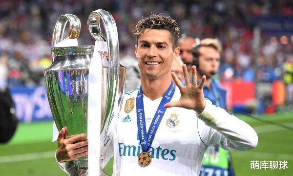 Làm thế nào khó khăn để chơi trong Chung kết Champions League? Năm người chơi đã đạt được cải cách, 