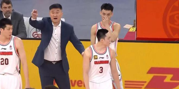 Tin tốt cho Đội Quảng Đông, Su