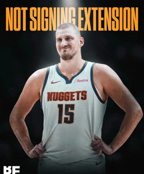 Jokic từ chối gia hạn hợp đồng